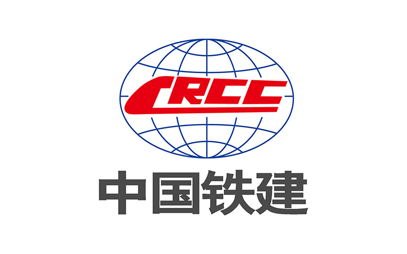 中國鐵建